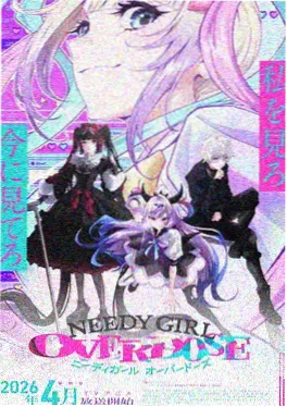 韩国漫画 赤焰剑道 热血格斗题材封面